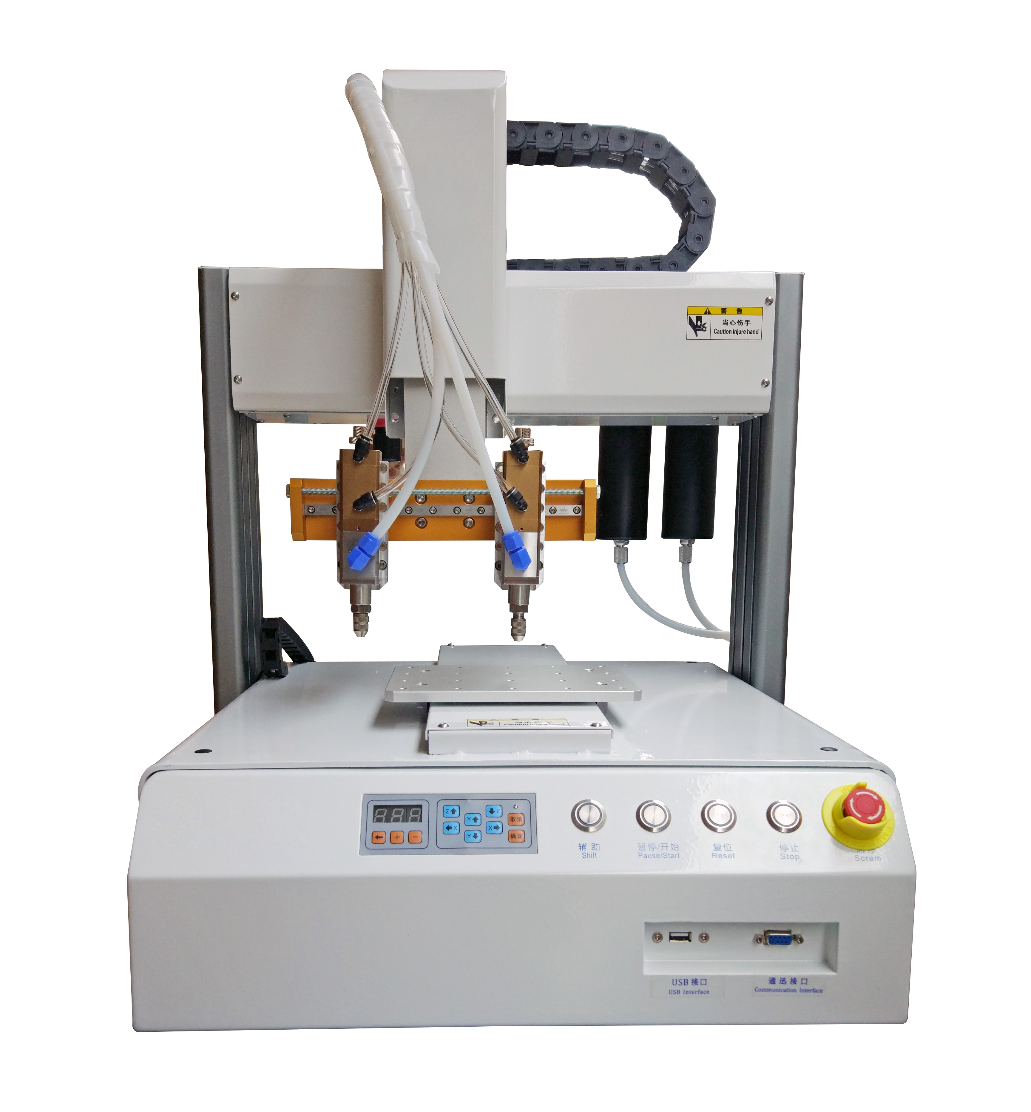 Doublehead Automated Dispensing Robot Buy Product on China Sanwood